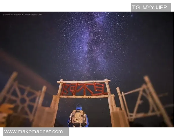 彭州足球明星的璀璨星空与他们的传奇故事探秘