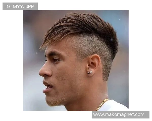 足球明星发型与女生时尚发型的精彩对比分析与风格探讨