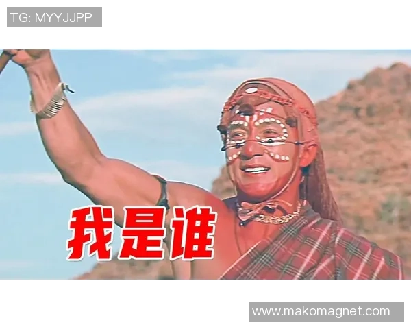 足球明星我是谁揭秘背后的故事与成就让我们一起走进他们的世界